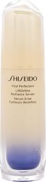  Shiseido SHISEIDO LIFT DEFINE RADIANCE SERUM 40ML