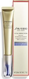  Shiseido Intensywne miejsce zmarszczek 20ML