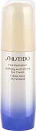  Shiseido Krem pod oczy ujędrniający przeciwzmarszczkowy 15 ml