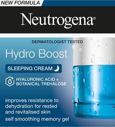  Neutrogena Hydro boost Nawadniający Krem-Maska na noc 50 ml