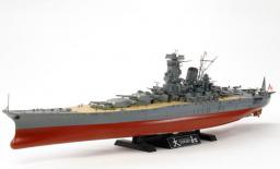  Tamiya Japanese Battleship Yamato (78030)