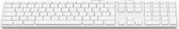 Klawiatura LMP USB Keyboard 110 Przewodowa Biało-srebrna BE (LMP-KB-1243-BE)