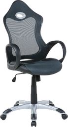 Krzesło biurowe Beliani iChair Szare