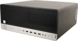 Komputer HP EliteDesk 800 G3 TW Intel Core i5-6500 16 GB 500 GB HDD Windows 10 Pro