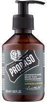 Proraso PRORASO Cypress & Vetyver Beard Wash Szampon do włosów 200ml