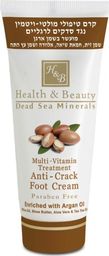  Health and Beauty Health&Beauty Multi-Vitamin Foot Cream With Argan Oil 100ml