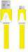 Kabel USB Esperanza USB-A - 1.8 m Żółty (EB182Y89)