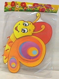 Metrex Dekoracja ścienna Motyl