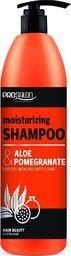 Chantal Chantal Prosalon Moisturizing Shampoo nawilżający szampon do włosów Aloes & Granat 1000g