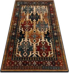  Dywany Łuszczów Dywan wełniany OMEGA ROHAN jasny rubin, 170x235 cm