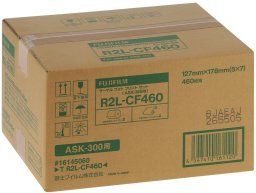 Fujifilm Fujifilm T R2 L-CF 460 2x 230 Sheets 13x18 cm - 16145060