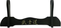 MASTER CUTLERY Czarny Stojak Na Katany I Inne Miecze Japońskie (ws-1a)