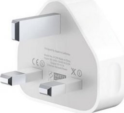 Ładowarka MicroMobile AC Adapter USB UK - MSPP2511/UK