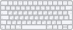 Klawiatura Apple Apple Magic Keyboard MK2A3RS/A Standard, Wireless, Russian, Silver/ White, Bluetooth