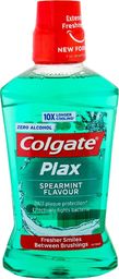  Colgate Colgate Plax Spearmint Płyn do płukania ust 500ml