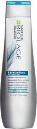  MATRIX Biolage Advanced Keratindose Shampoo (W) 250ml