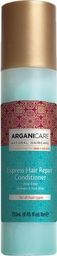  Arganicare Arganicare Express Hair repair Odżywka ekspresowe działanie 250 ml