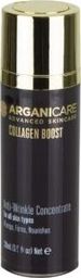  Arganicare Arganicare Collagen Boost Anti Wrinkle Concentrate Serum przeciwzmarszczkowe 30 ml