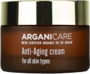  Arganicare Anti Aging Krem przeciwzmarszczkowy 50 ml