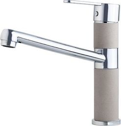 Bateria kuchenna Alveus ALVEUS AM 130 bateria kuchenna 55 beżowa