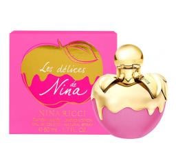 Nina Ricci EDT 75 ml