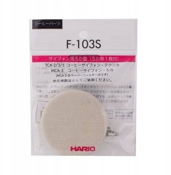 Hario Filtry do kawy F-103S