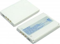 Bateria MicroBattery Mobile Battery for Nokia - MBMOBILE1041