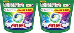 Ariel All-in-1 PODS Colour Kapsułki do prania 144 szt.