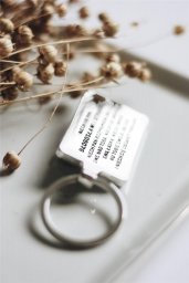 Breloczek Szaron Brelok grawerowany - Błogosławieństwo