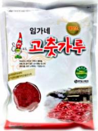  Lim-Ga-Ne Papryka Gochugaru do kimchi 1kg - Lim-Ga-Ne