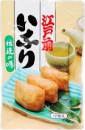  Yamato Edomae Inari Age, smażone kieszonki tofu do sushi 240g - Yamato