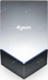 Dyson Dyson hand dryer Airblade HU02 silver - 1000W , sprayed nickel
