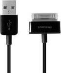 Kabel USB CoreParts USB-A - Apple 30-Pin 1 m Czarny (MSPP0023)