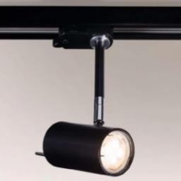  Shilo Reflektorowa LAMPA sufitowa FUSSA 6602 Shilo regulowana tuba OPRAWA metalowa do systemu szynowego 3-fazowego czarna