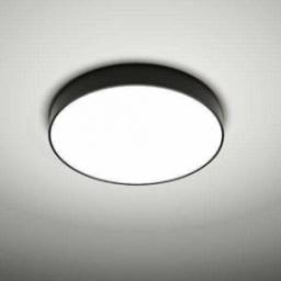 Kinkiet Shilo Plafon LAMPA sufitowa BUNGO 1157 Shilo okrągły OPRAWA ścienna KINKIET czarny