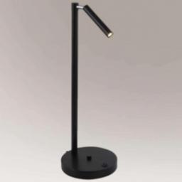Lampa stołowa Shilo Stołowa LAMPKA regulowana KOSAME 7874 Shilo metalowa LAMPA tuba na biurko czarna
