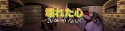  Broken Minds PC, wersja cyfrowa