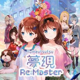  Yumeutsutsu Re:Master PS4, wersja cyfrowa