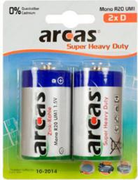 Arcas Bateria Super Heavy Duty D / R20 2 szt.