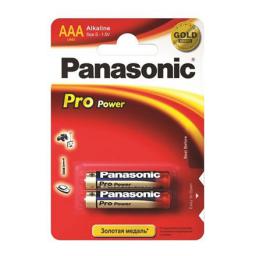  Panasonic Bateria Pro Power AAA / R03 2 szt.