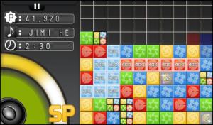 Turba PC, wersja cyfrowa 2