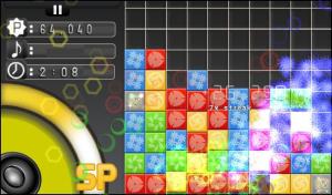 Turba PC, wersja cyfrowa 4