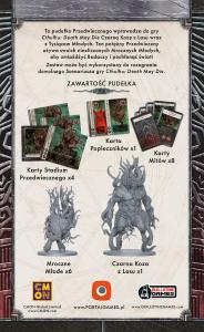 Portal Games Dodatek do gry Cthulhu: Death May Die - Czarna koza z lasu 2