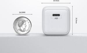 Ładowarka Joyroom L-P251 1x USB-C 3 A (6941237167446) 2