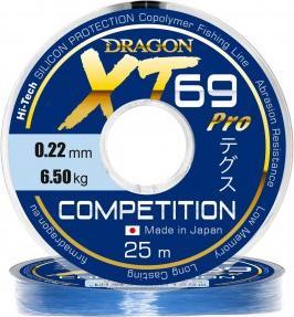 DRAGON. Żyłki Dragon XT69 Pro Competition 125m 0,22 mm 1