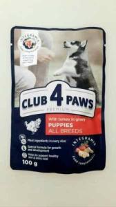 Club 4 Paws CLUB4Ł PIES sasz.100g PUPPY INDYK w sosie 1