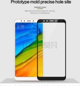MOFI Szkło hartowane na pełny ekran MOFI do Xiaomi Redmi Note 5A / 5A Prime czarne 3