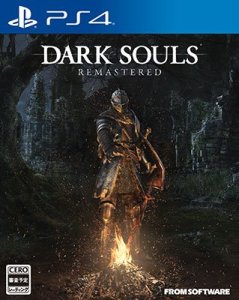 GAME SONY PS4 DARK SOULS REMASTERED 1