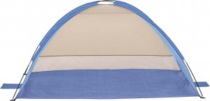 Bestway Namiot plażowy Beach Ground 2 68105 2