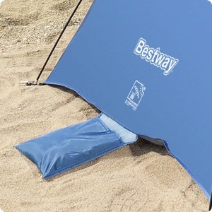 Bestway Namiot plażowy Beach Ground 2 68105 7